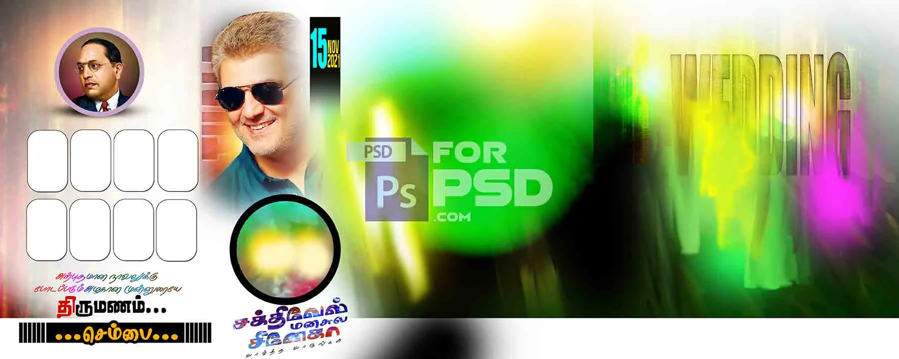 Image Preview